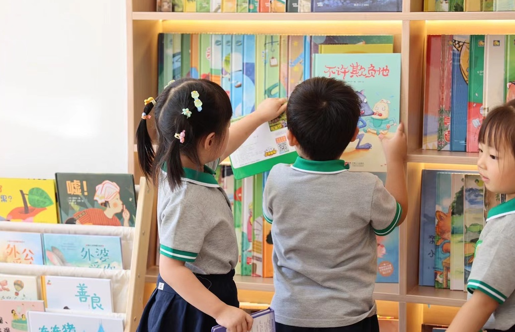 苗苗幼儿园教室环境