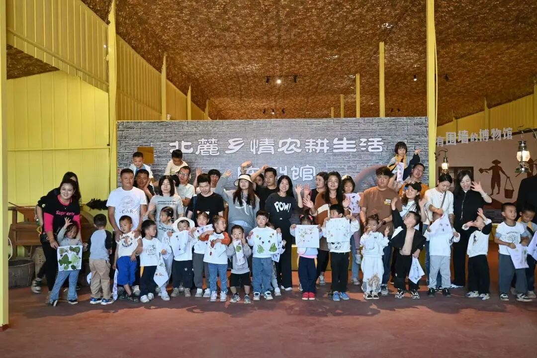 社会实践活动
