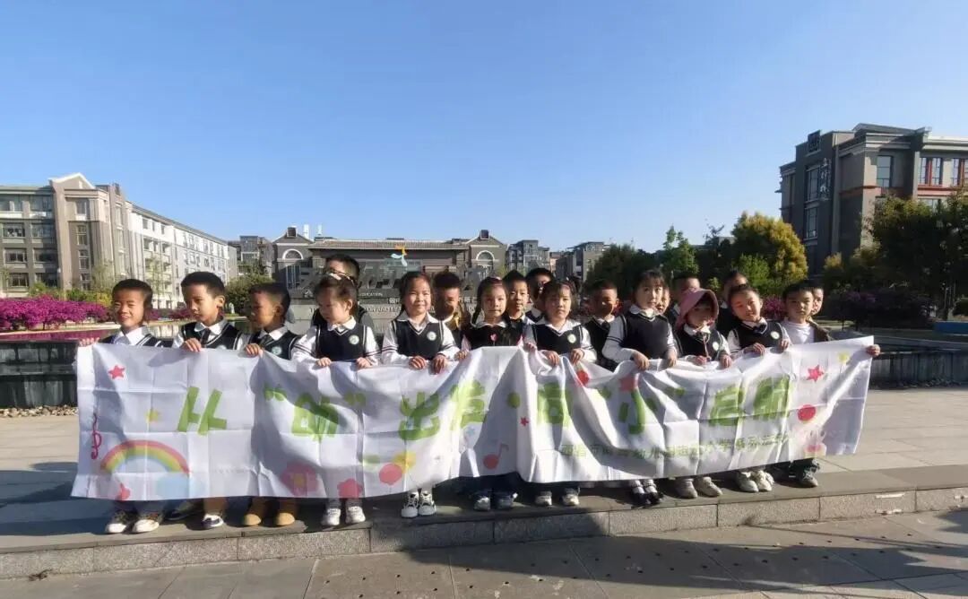 活动