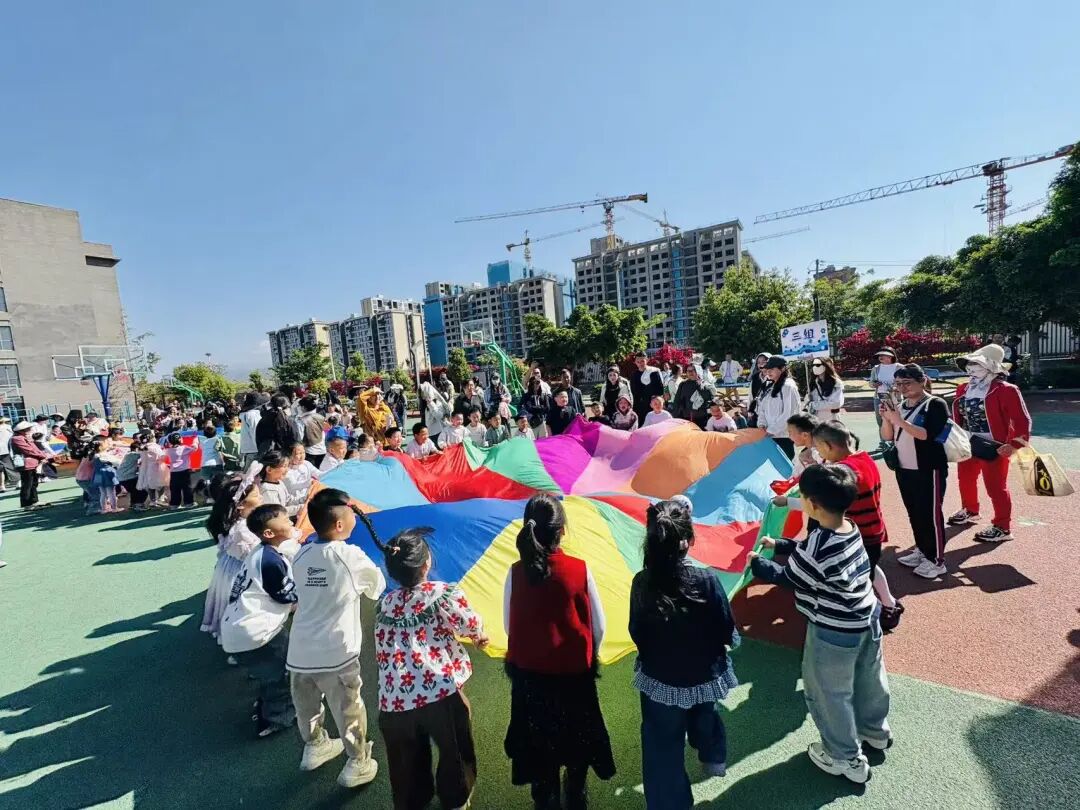 课间操活动3